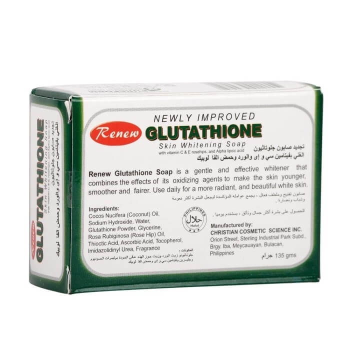 Renew Glutathione Soap