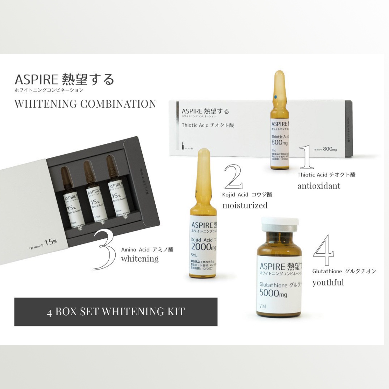 Aspire Glutathione japan 5000mg full whitening Injection