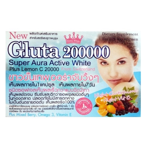 Gluta 200000 Mg Skin Whitening Softgels