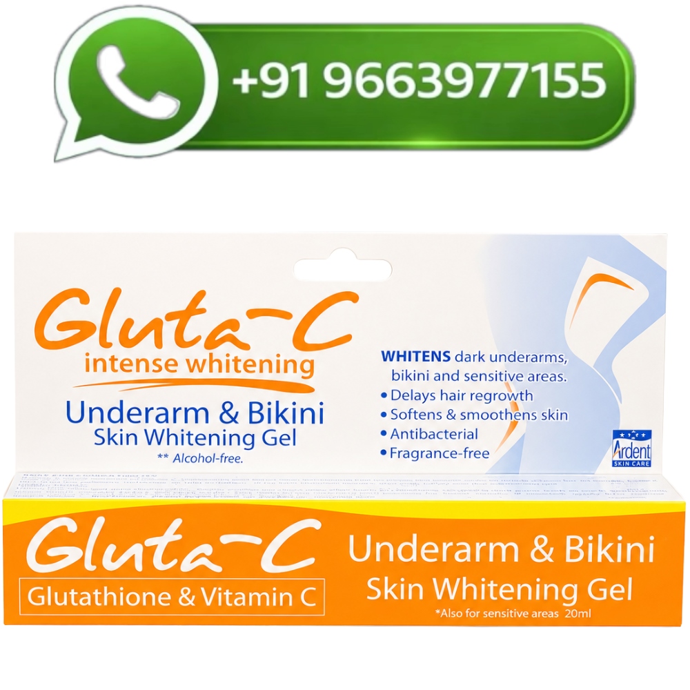 Gluta C Underarm and Bikini Skin Whitening Gel