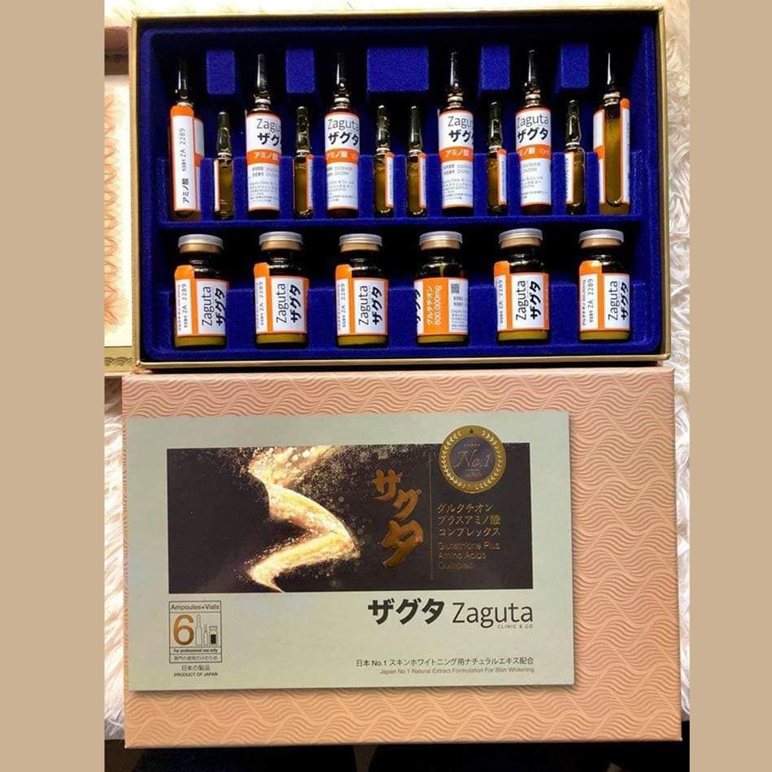 Zaguta Japan 60000mg Skin Whitening Injection