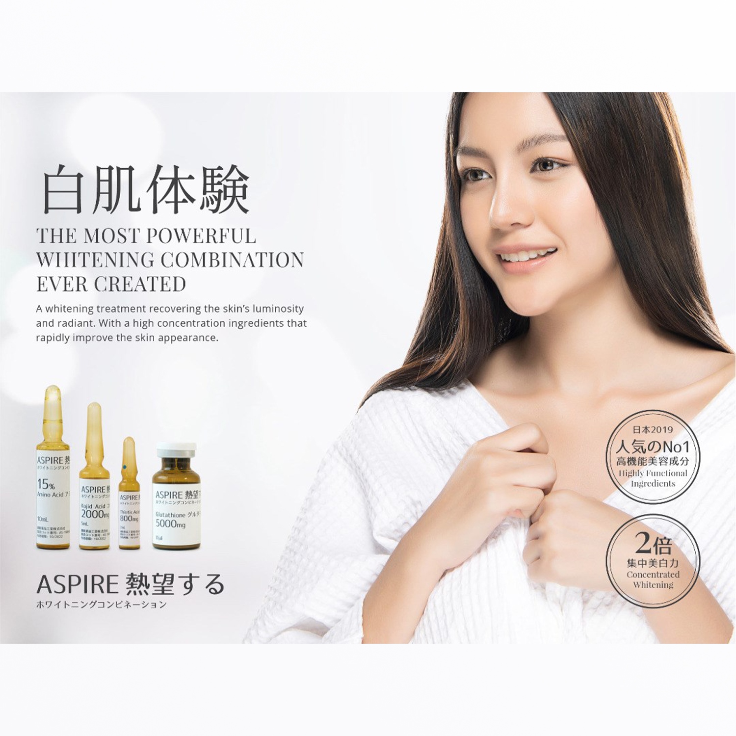 Aspire Glutathione japan 5000mg full whitening Injection