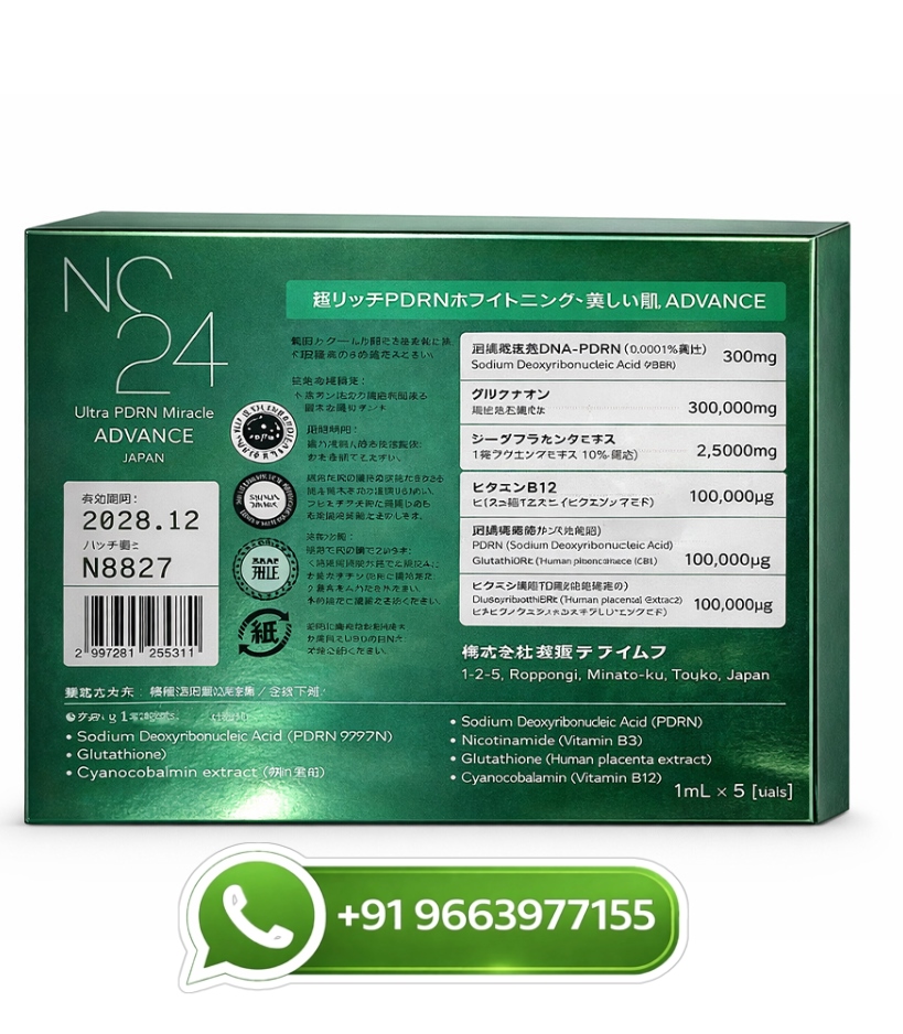 NC24 Ultra PDRN Advance Japan 300,000mg Glutathione Injection
