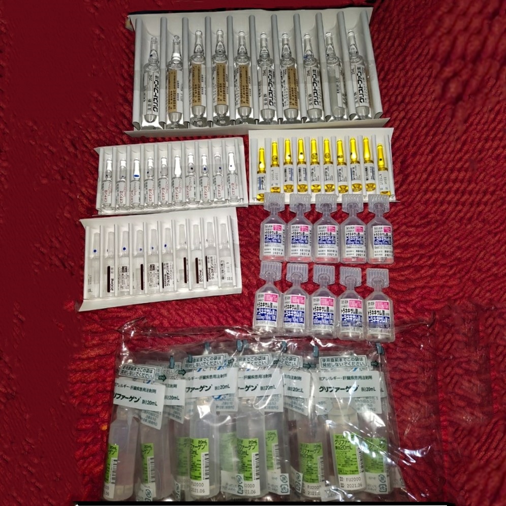 Japan Platinum Glutathione Whitening Injections