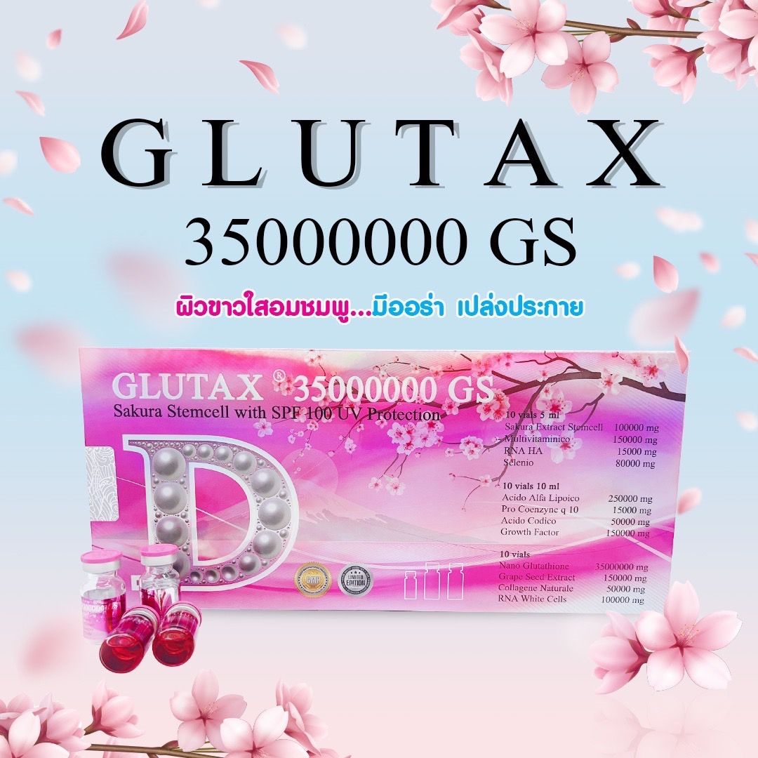 Glutax 35000000GS Sakura Skin Whitening Injection
