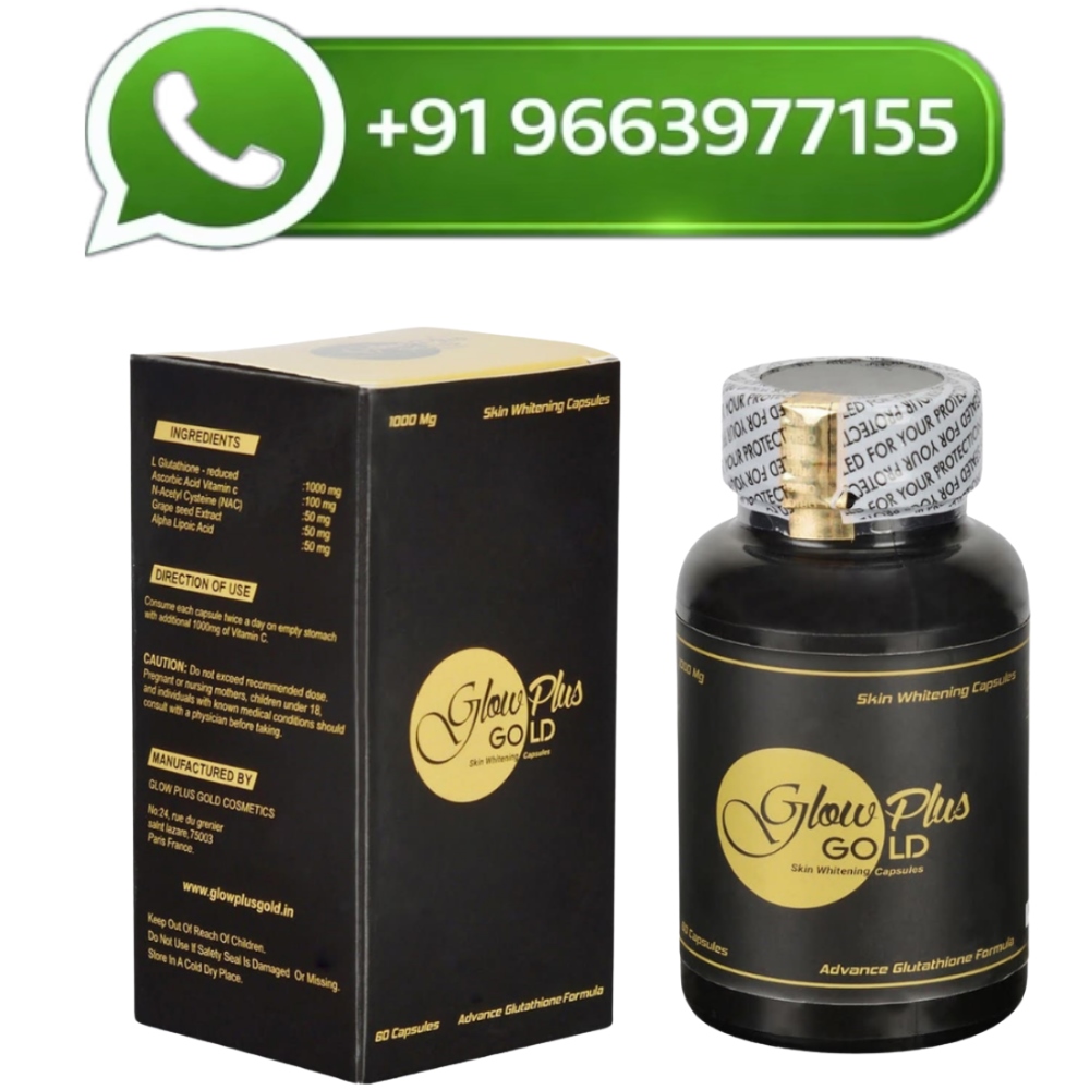 Glow Plus Gold Skin Whitening Capsules