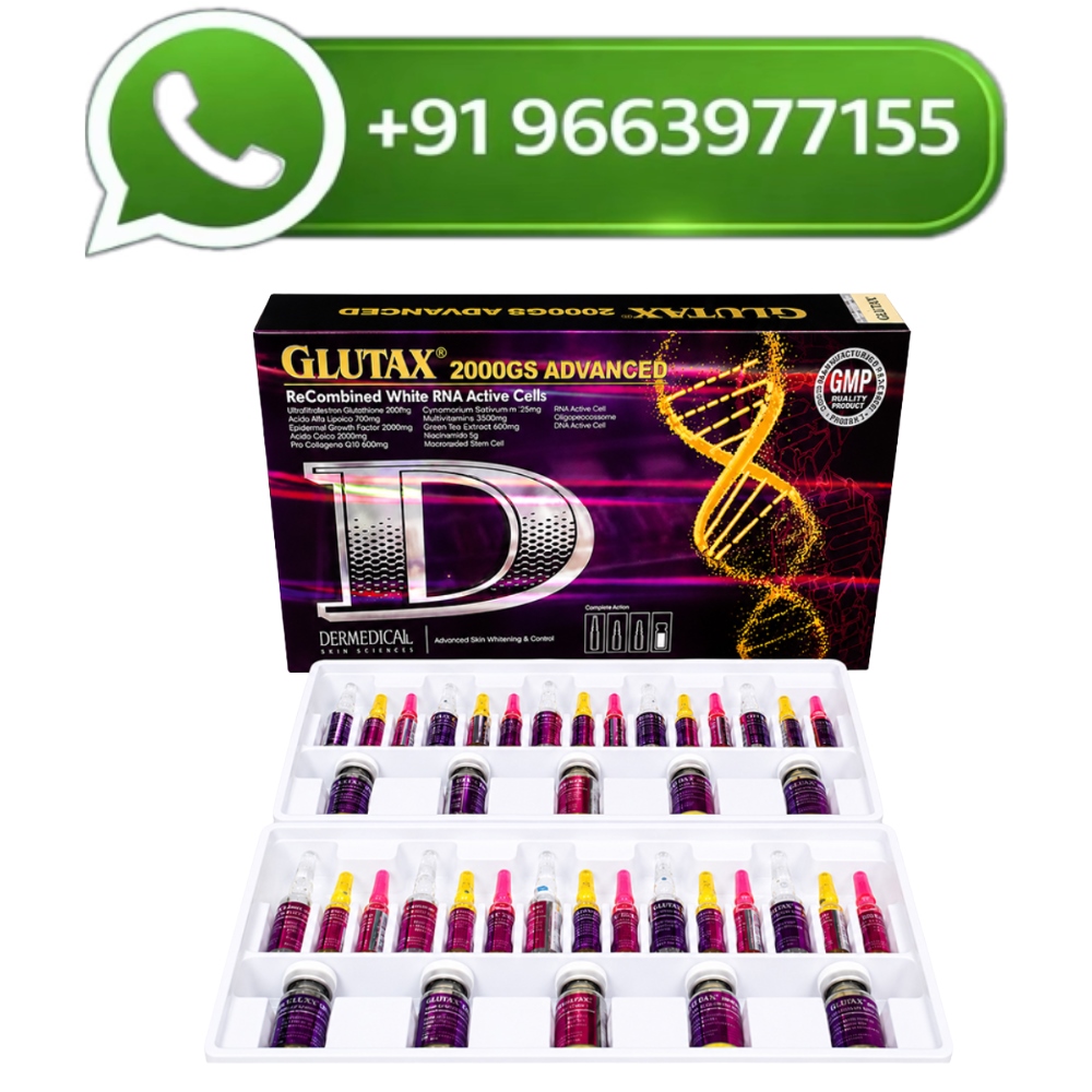 Glutax 2000gs Advanced Recombine White RNA Active Cells