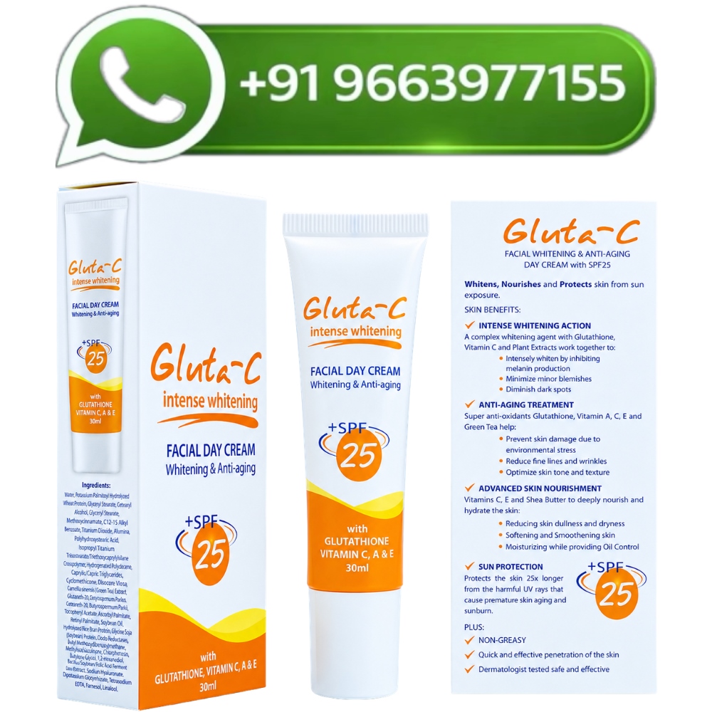 Gluta C Intense Whitening Day Cream