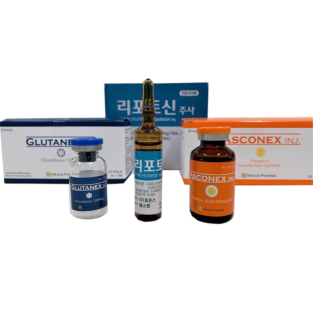 Nexus Pharma Glutanex Glutathione 1200mg Injections